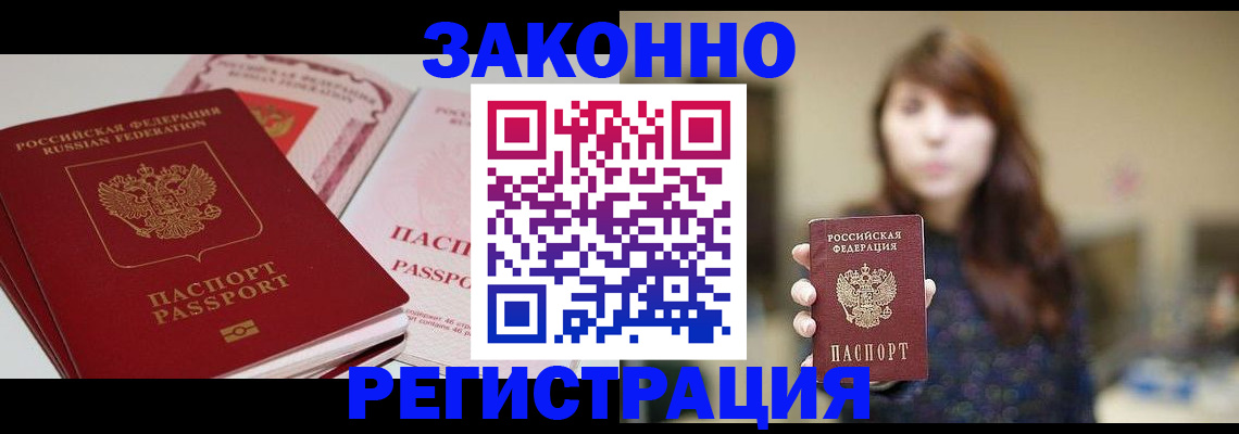 форма 3 в Ишиме